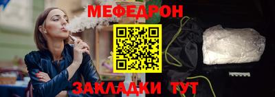 ПСИЛОЦИБИНОВЫЕ ГРИБЫ Усть-Илимск