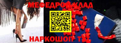 гашиш Усть-Джегута