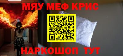 гашиш Усть-Джегута