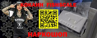 ПСИЛОЦИБИНОВЫЕ ГРИБЫ Усть-Илимск