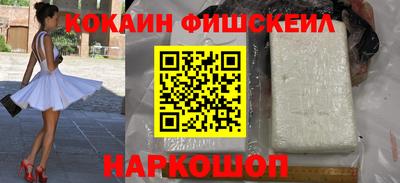ПСИЛОЦИБИНОВЫЕ ГРИБЫ Усть-Илимск