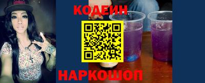 ПСИЛОЦИБИНОВЫЕ ГРИБЫ Усть-Илимск