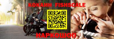 гашиш Усть-Джегута