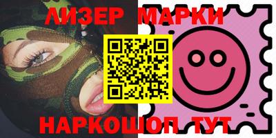 гашиш Усть-Джегута
