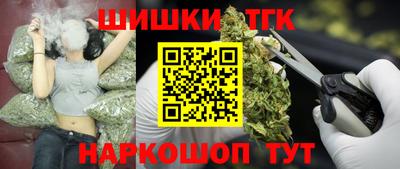 ПСИЛОЦИБИНОВЫЕ ГРИБЫ Усть-Илимск