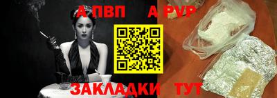 марихуана Уссурийск