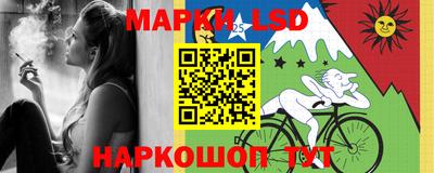 ПСИЛОЦИБИНОВЫЕ ГРИБЫ Усть-Илимск