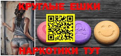 марихуана Уссурийск