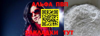 гашиш Усть-Джегута