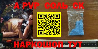 гашиш Усть-Джегута