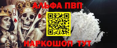 марихуана Уссурийск