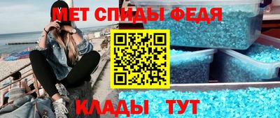 гашиш Усть-Джегута