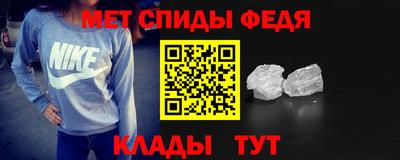 гашиш Усть-Джегута