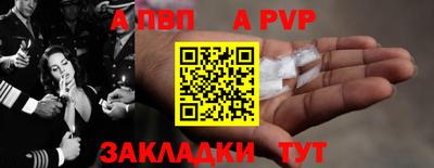 гашиш Усть-Джегута