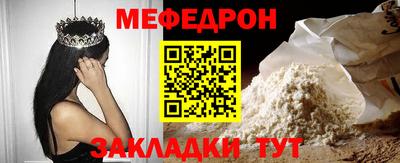 марихуана Уссурийск