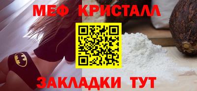 марихуана Уссурийск
