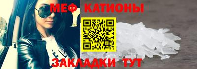 марихуана Уссурийск